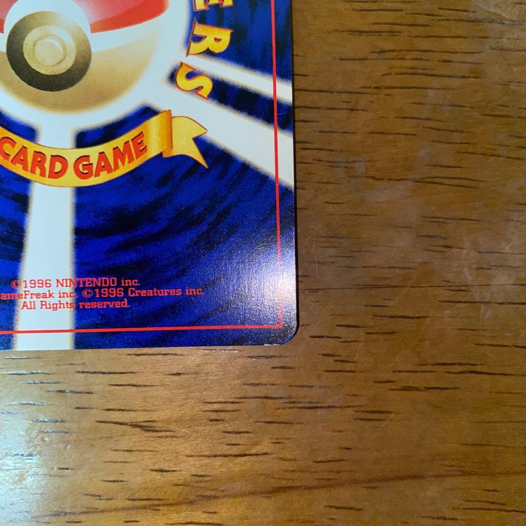 ら*ん様 わるいエーフィ ★ 拡張パック第4弾 闇、そして光へ…