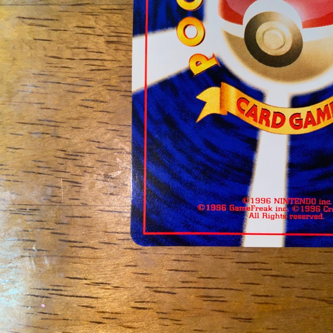 ら*ん様 わるいエーフィ ★ 拡張パック第4弾 闇、そして光へ…