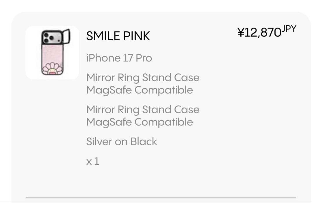 CASETiFY 村上隆 スマイルピンク　正規品未使用iPhone17pro