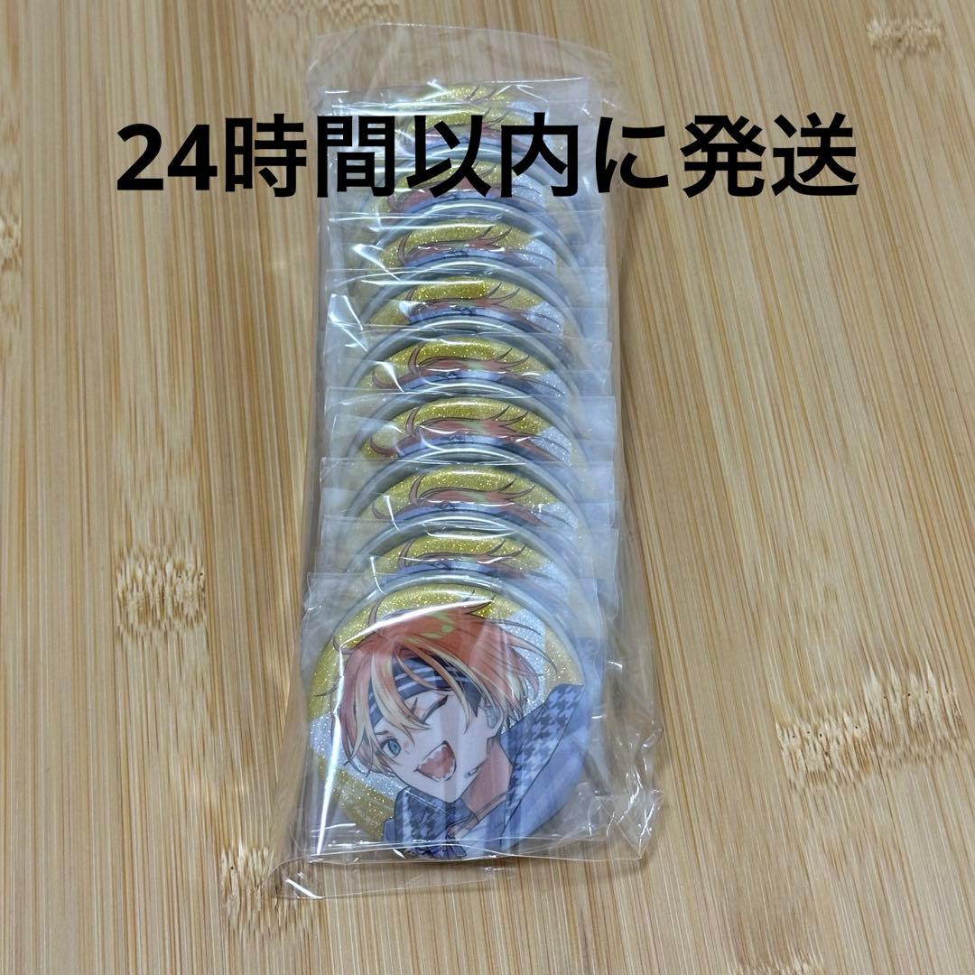 おもてなしライブ 五十竹あく太 缶バッジ