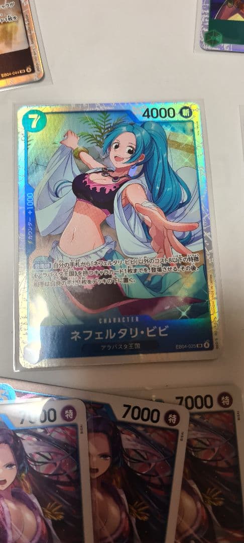 ワンピース ホロトレーディングカード 17枚