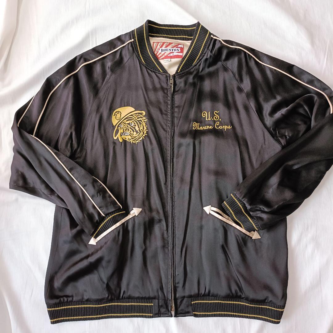 HOUSTON XL【スカジャン】US Marine 黒　大きいサイズ