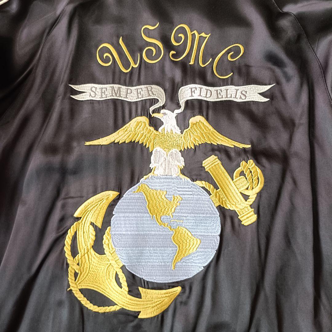 HOUSTON XL【スカジャン】US Marine 黒　大きいサイズ