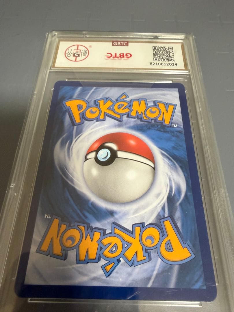 ポケモンカードゲーム がんばリーリエ sr アジア 中国語 9.5