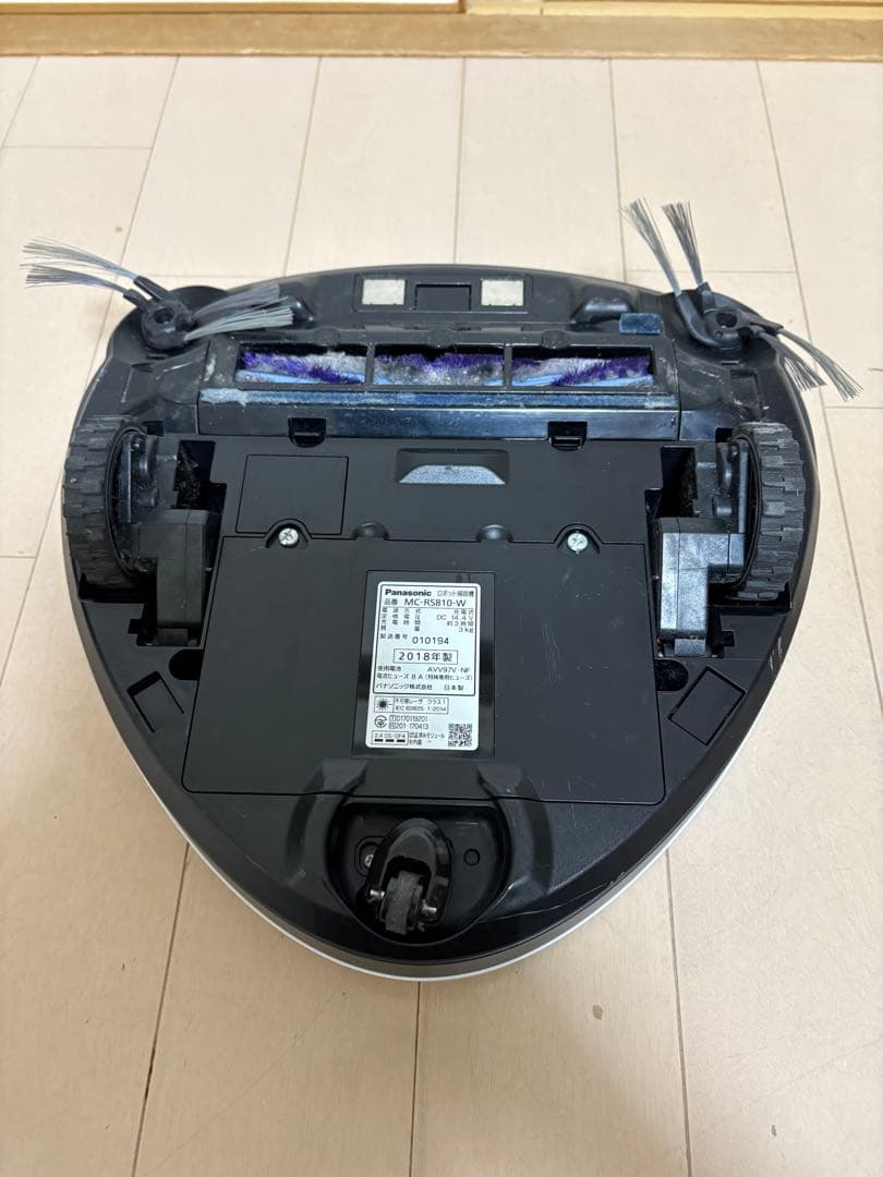 【お値下げ】Panasonic MC-RS810 ロボット掃除機 ルーロ