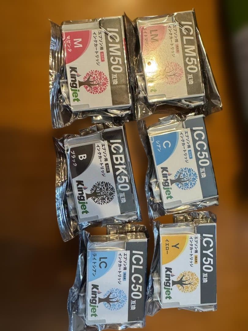 【ジャンク/インク20個超】EPSON EP-4004 通電済★ガレージセール