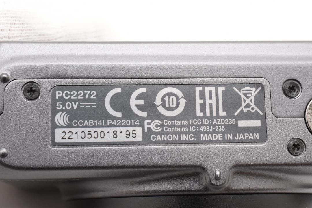 美品 キャノン Canon PowerShot SX720 HS 1030