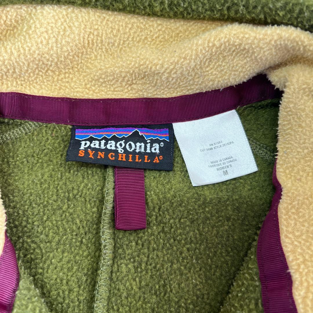 パタゴニア　メンズライドバギーズジャケット　Sサイズ　中古　おまけ付き