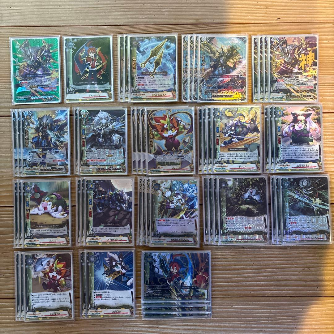 ドラゴッドデッキ（カタナワールド）②　バディファイト