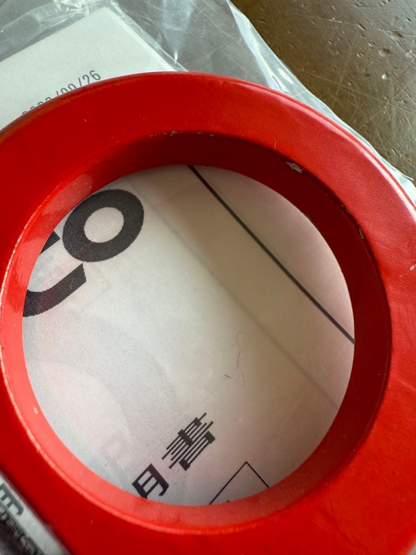 CUSCO 牽引フック GRヤリス　2個セット