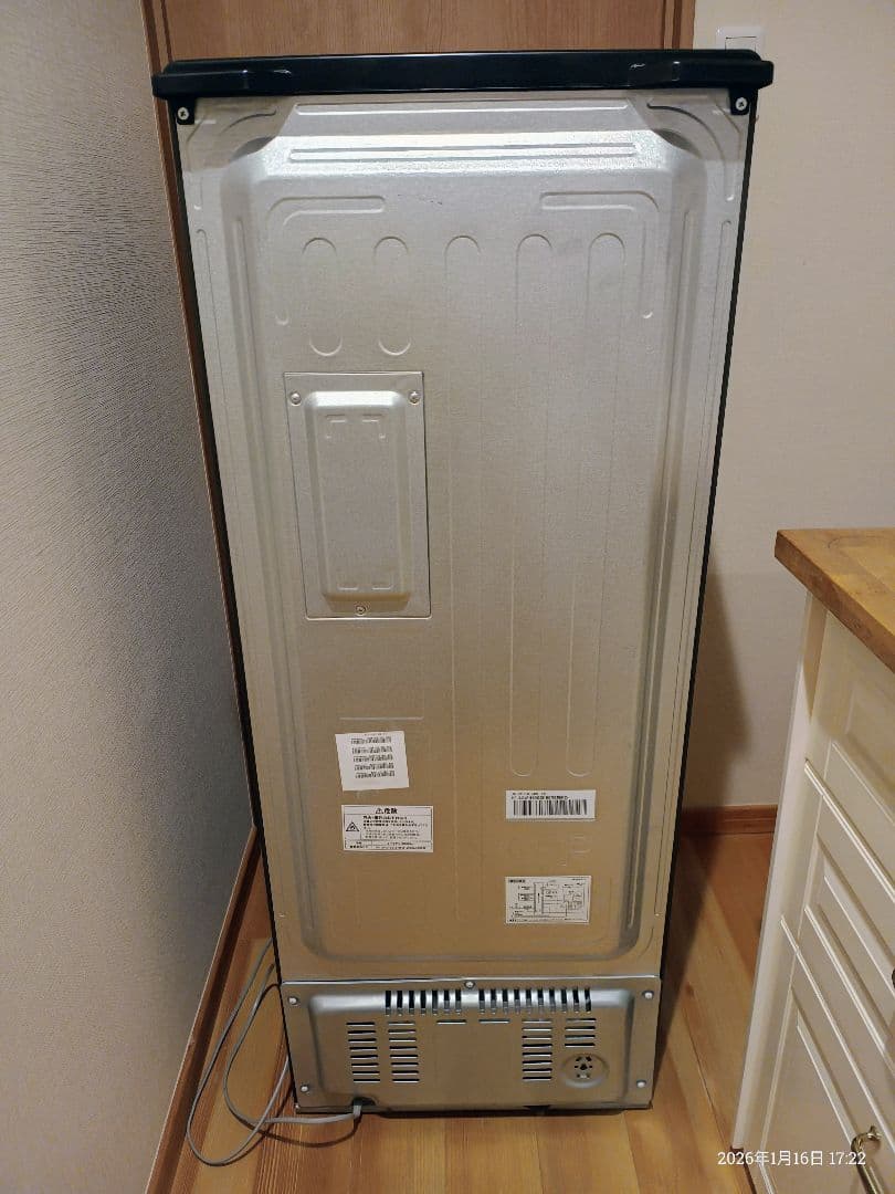 ayu 148L 限定仕様 Haier 2ドア冷凍冷蔵庫 自動霜取り