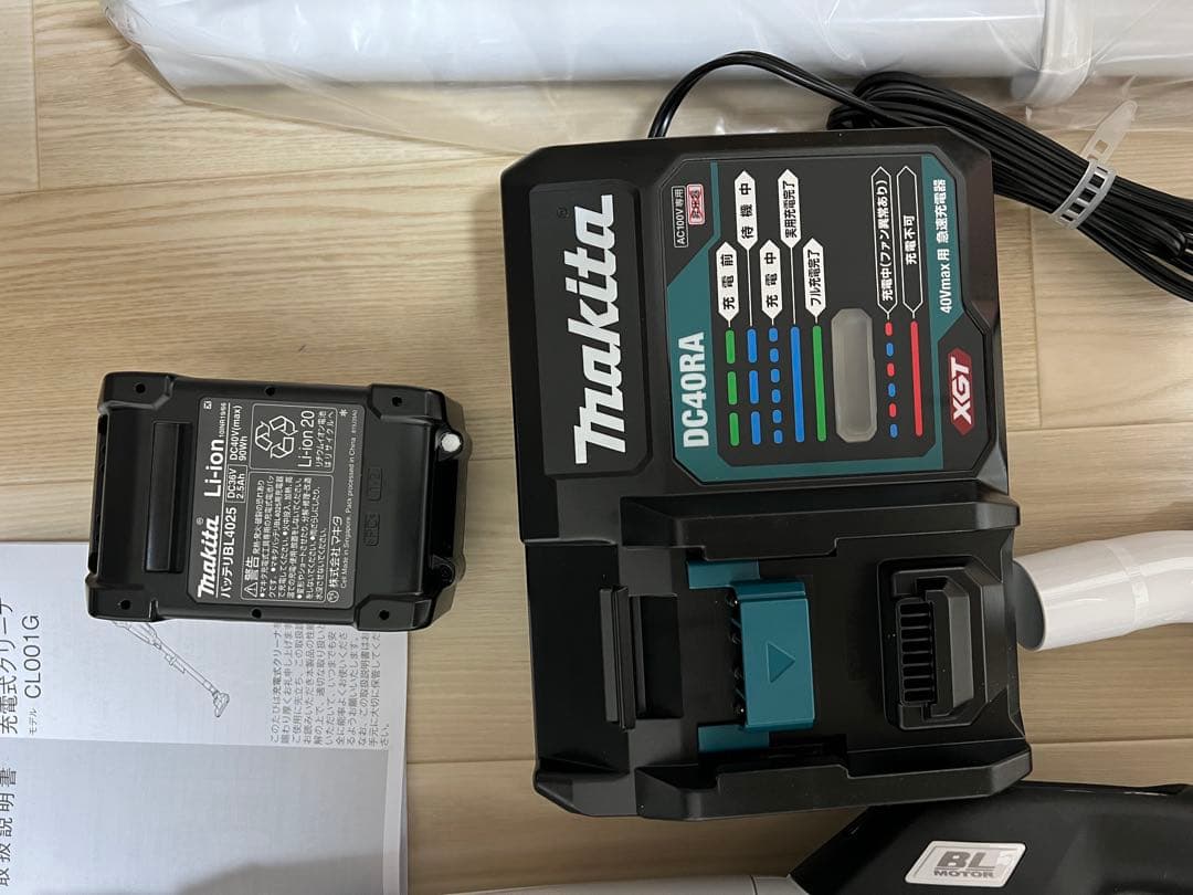 掃除機・クリーナー Makita CL001GRDW 40v