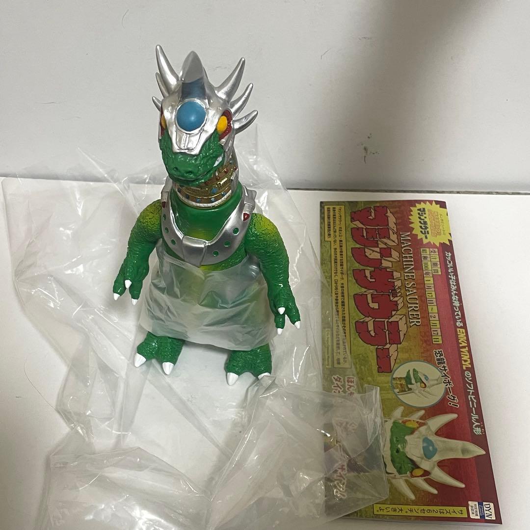 エンカビニール マシンザウラー ソフビ