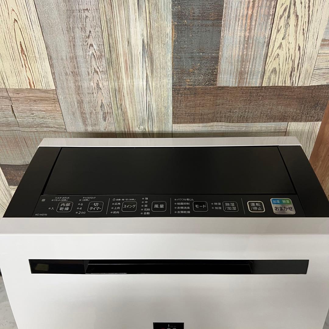 即日受渡❣️全国送料込シャーププラズマクラスター除加湿空気清浄機衣類乾燥モード搭載