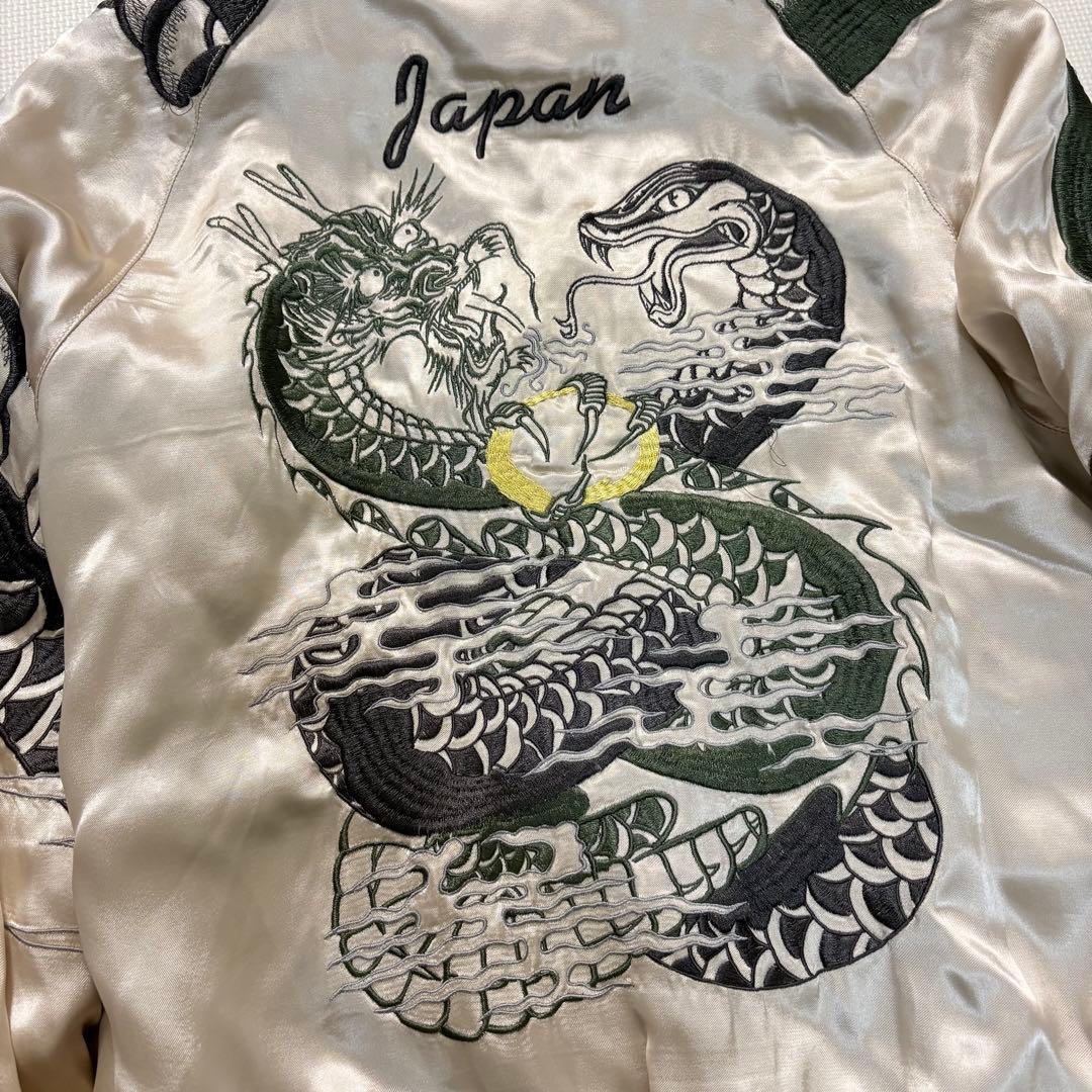 限定300着　AVIREX アヴィレックス　スネーク　ドラゴン　スカジャン