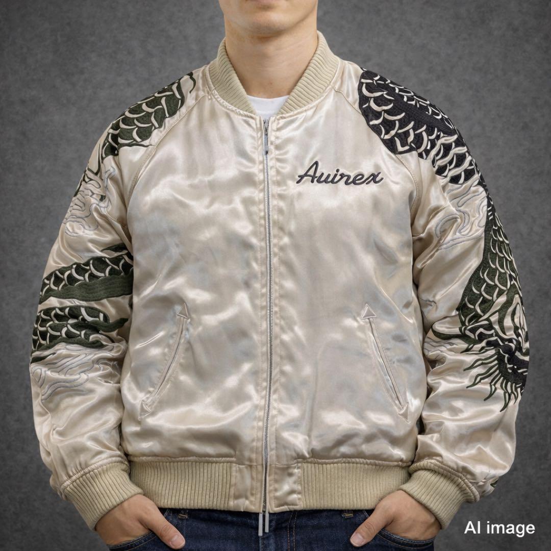 限定300着　AVIREX アヴィレックス　スネーク　ドラゴン　スカジャン