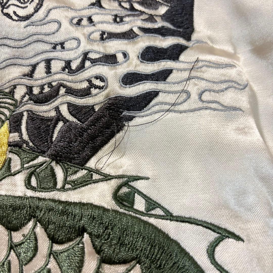 限定300着　AVIREX アヴィレックス　スネーク　ドラゴン　スカジャン