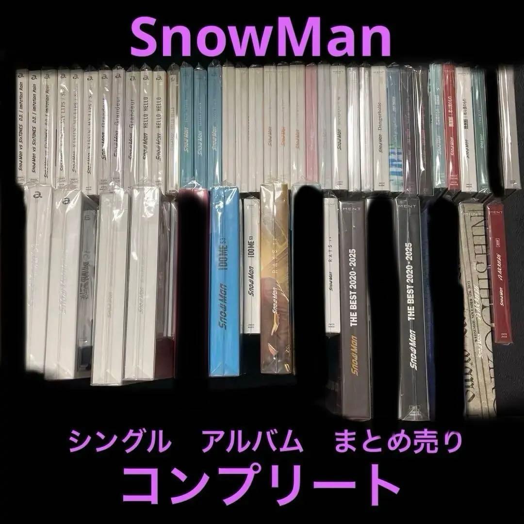 Man シングル アルバム　まとめ売り