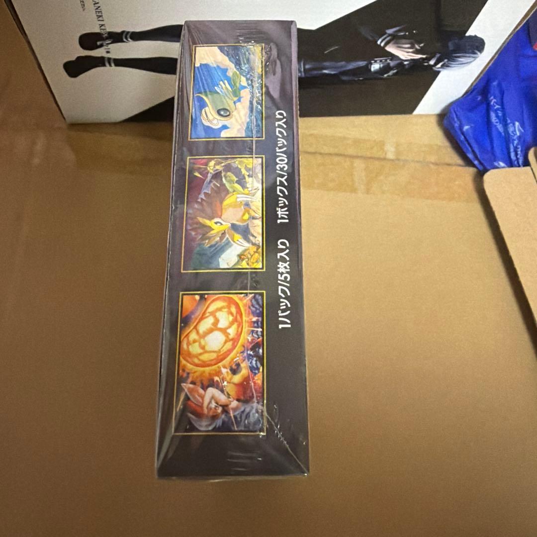 【未開封・シュリンク付】ポケモンカード メガブレイブ BOX