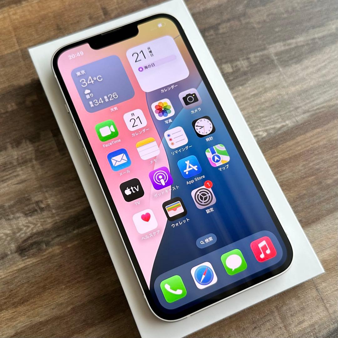 【☆極美品☆】iPhone13 本体 Starlight 128GB