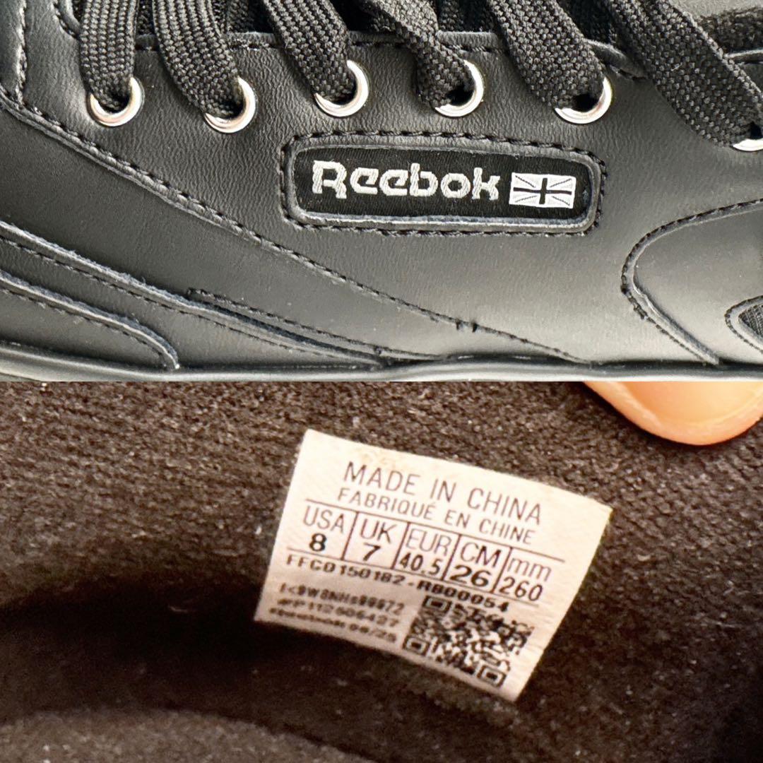 ほぼ新品【Reebok×ADRER】CLUB C EXTRA 26cm 厚底　黒