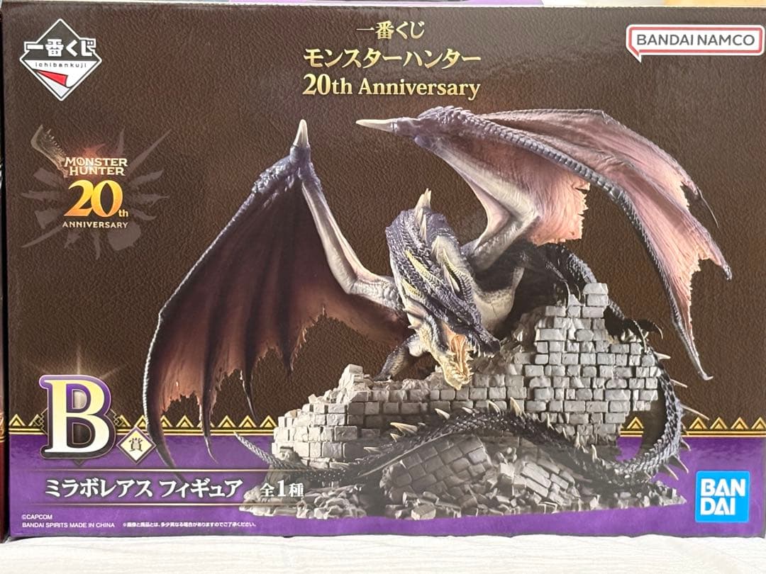 メ*6様 ☆最安値☆モンスターハンター一番くじミラボレアス ラストワン賞/B賞セ