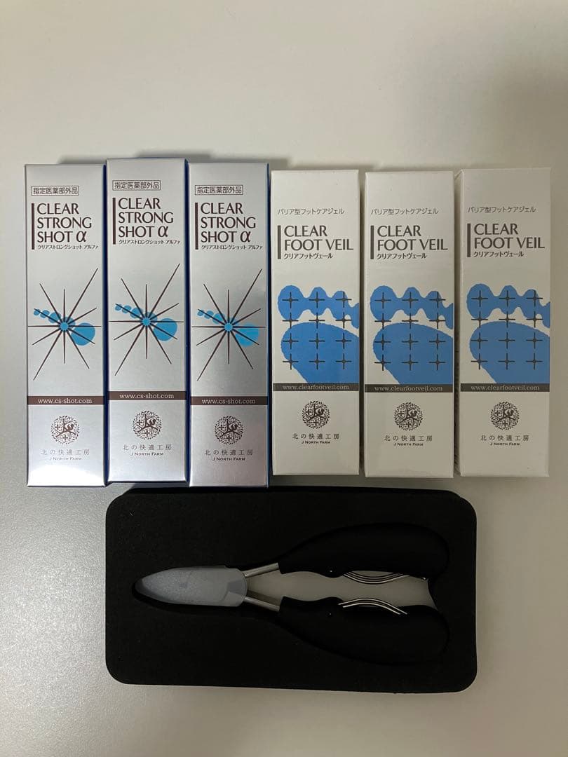 クリアストロングショットアルファ・クリアフットヴェール　各3本セット　爪切り付属