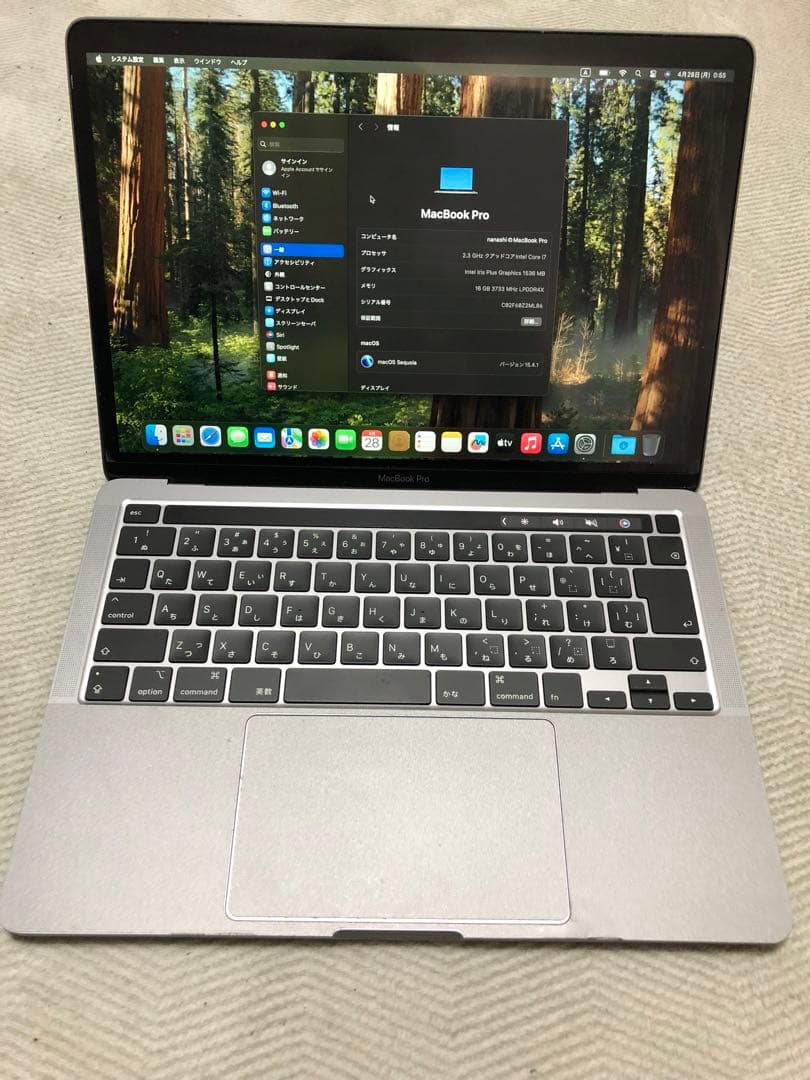 MacBook Pro 13インチ スペースグレー