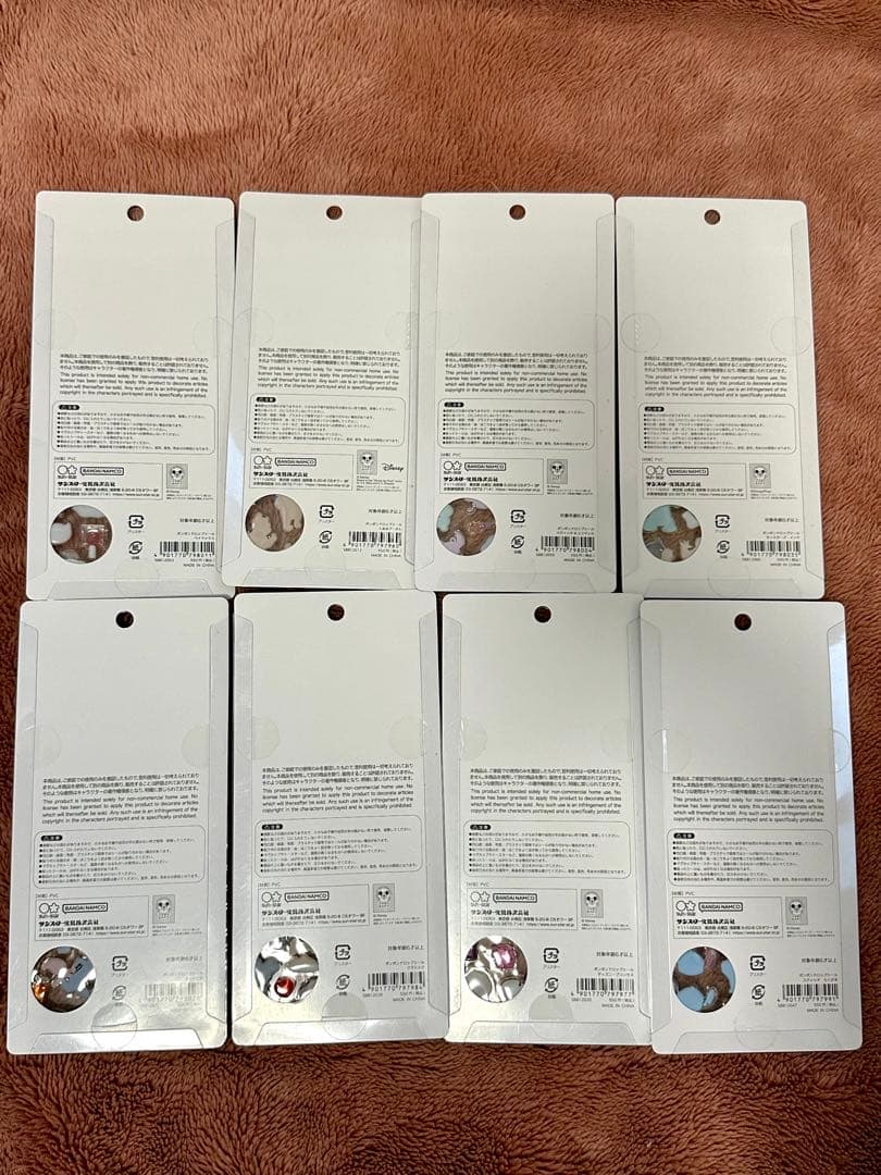 正規品 ディズニー 第二弾 大 ボンボンドロップシール コンプ 8枚セット最安値