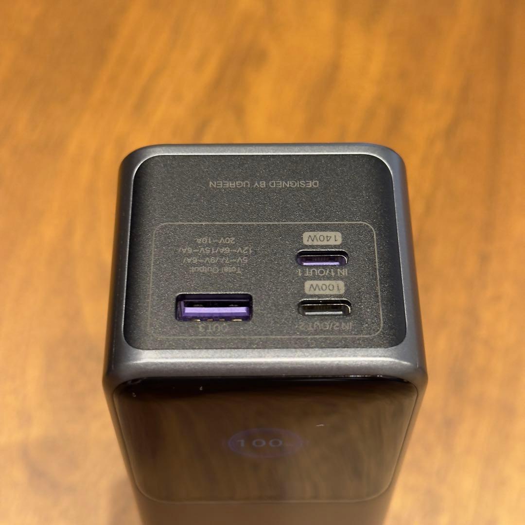【美品】UGREEN 25000mAh 200W モバイルバッテリー