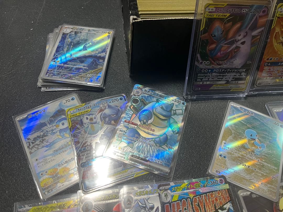 151 SAR SR AR まとめ売り　200枚　カメックス　リーフィア