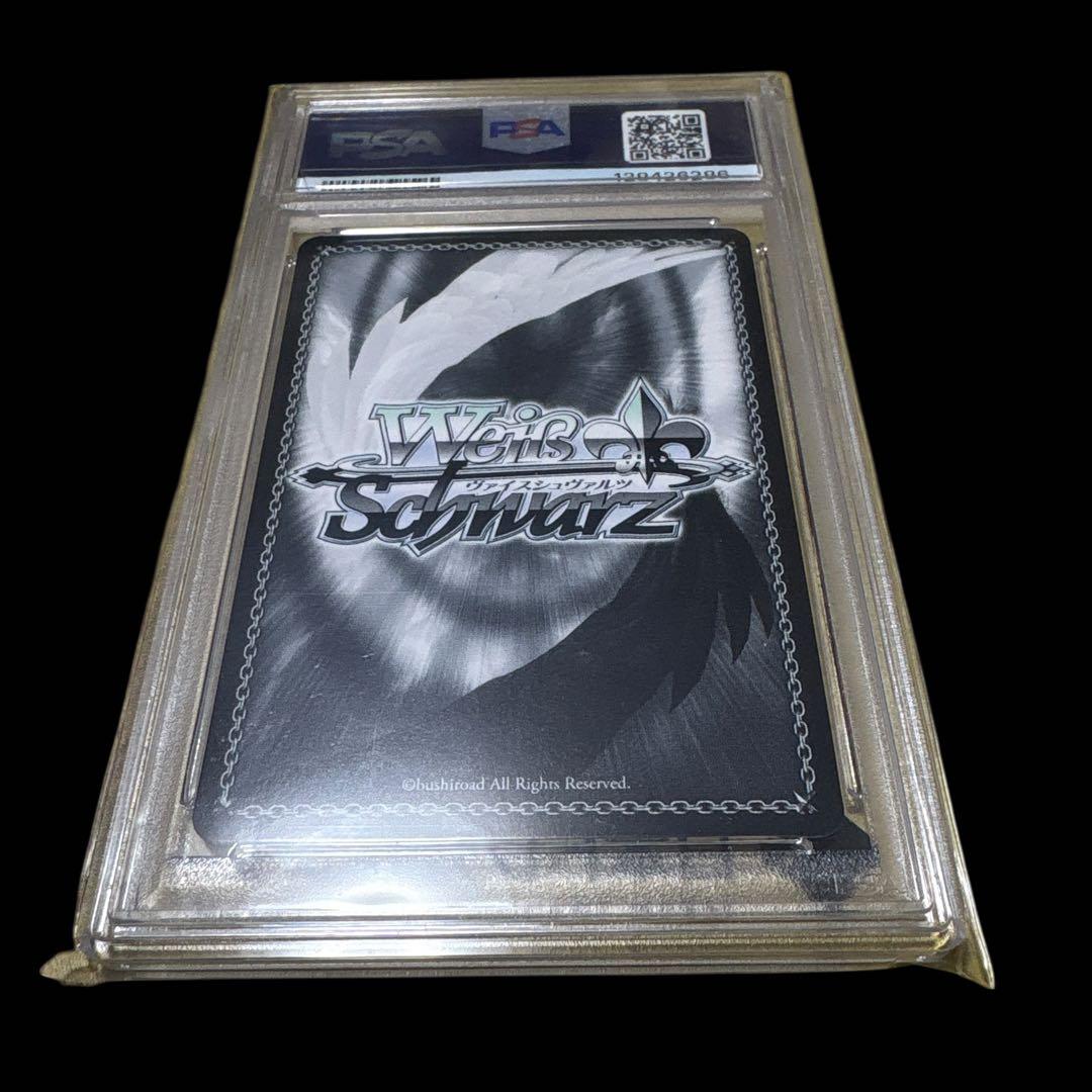 ヴァイスシュヴァルツ　あやめのひととせ　百鬼あやめ　サイン入り　PSA10