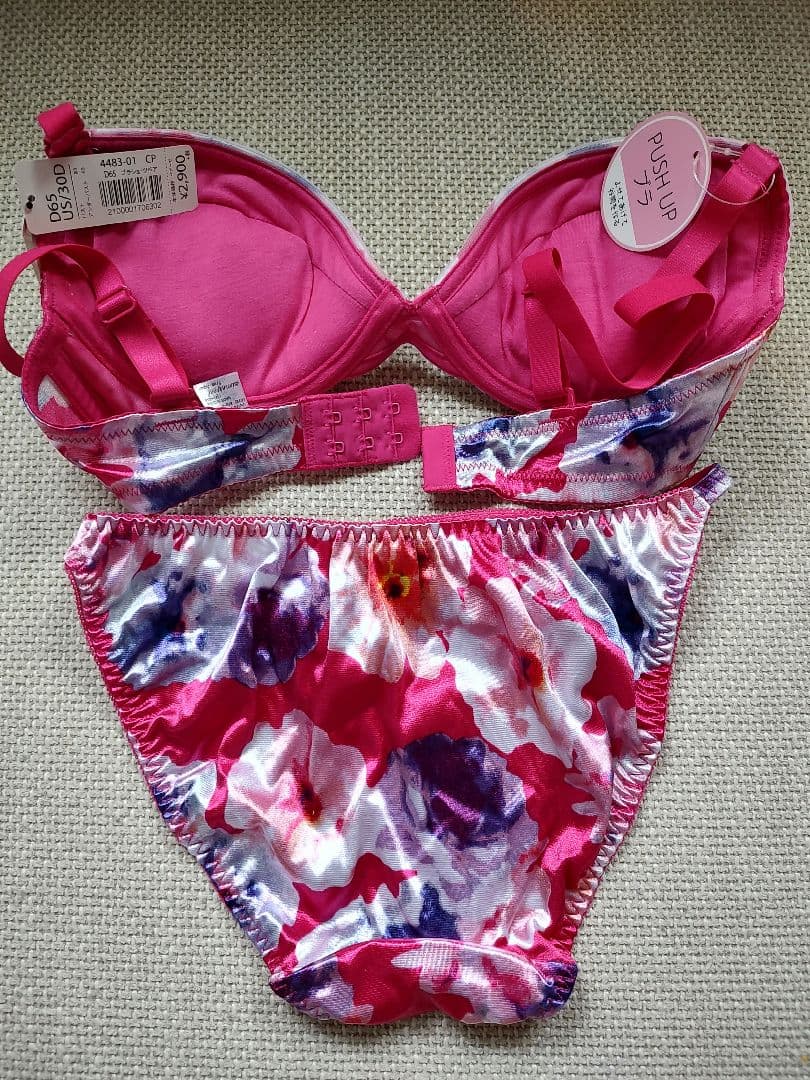 D65Mブラとショーツセット（濃ピンク）