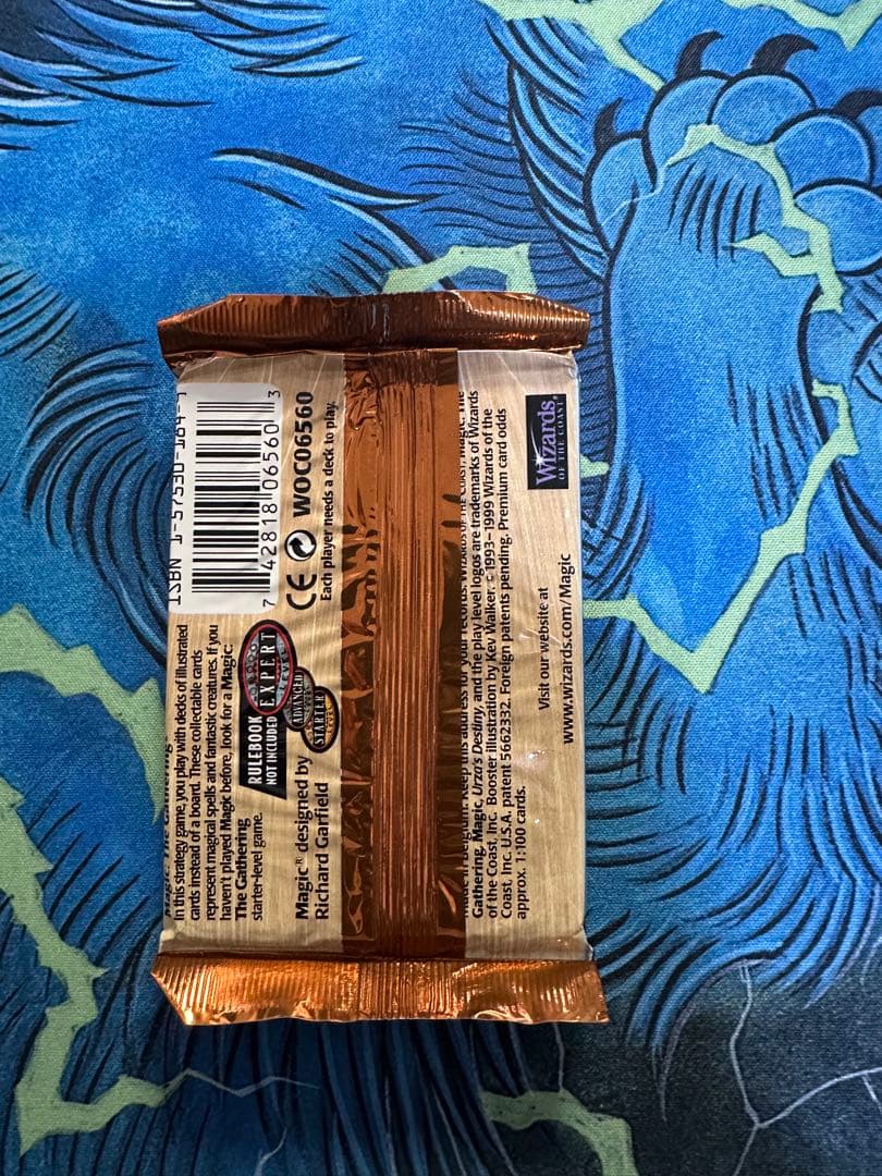 MTG ウルザズ・デスティニー 英語 パック ブースター