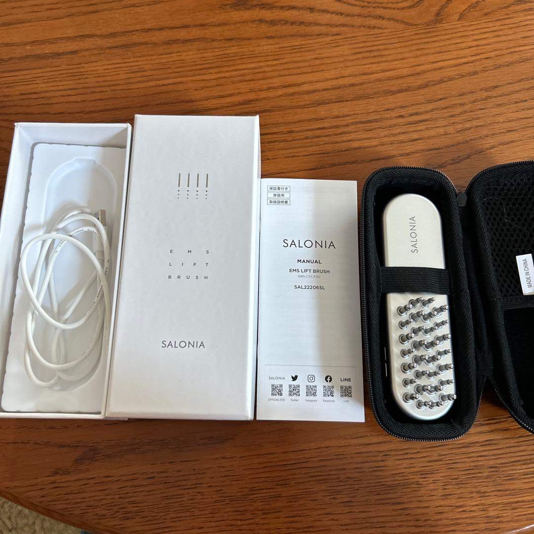 SALONIA EMSリフトブラシ　電気ブラシ　SALJ2006SL
