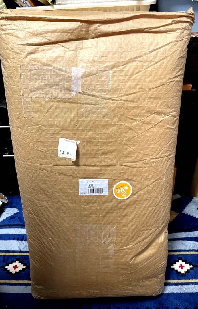 カーペット8畳　江戸間8畳　抗菌　ペット対応　フリーカットパイル 未開封　日本製