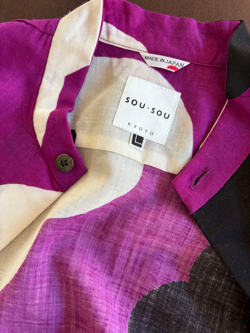 ソウソウ SOUSOU モスリン 草衣　ほほえみ 京紫　ほぼ新品（試着のみ）L
