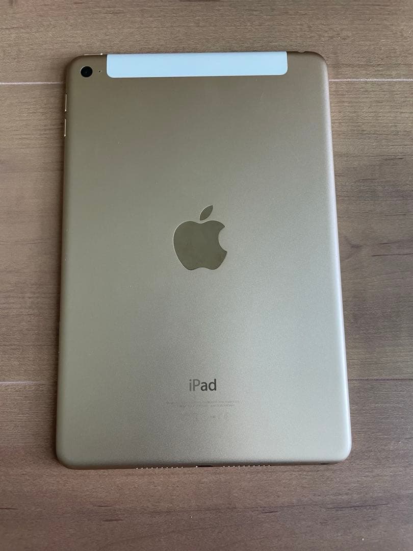ipad mini 第4世代　セルラーモデル