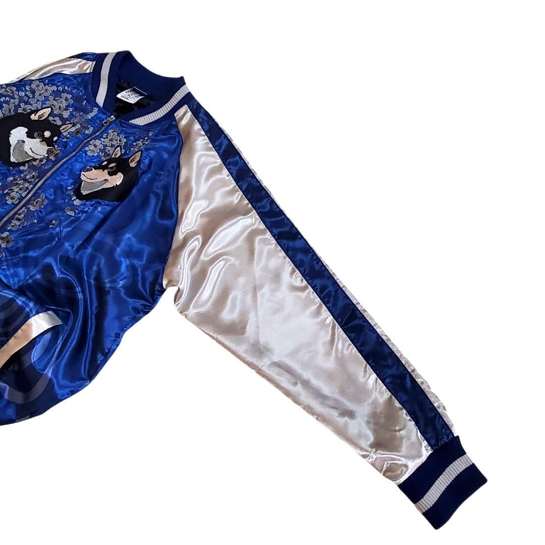 【COSPA世界の終わりに柴犬と】刺繍スカジャン XXLサイズ　 ブルー