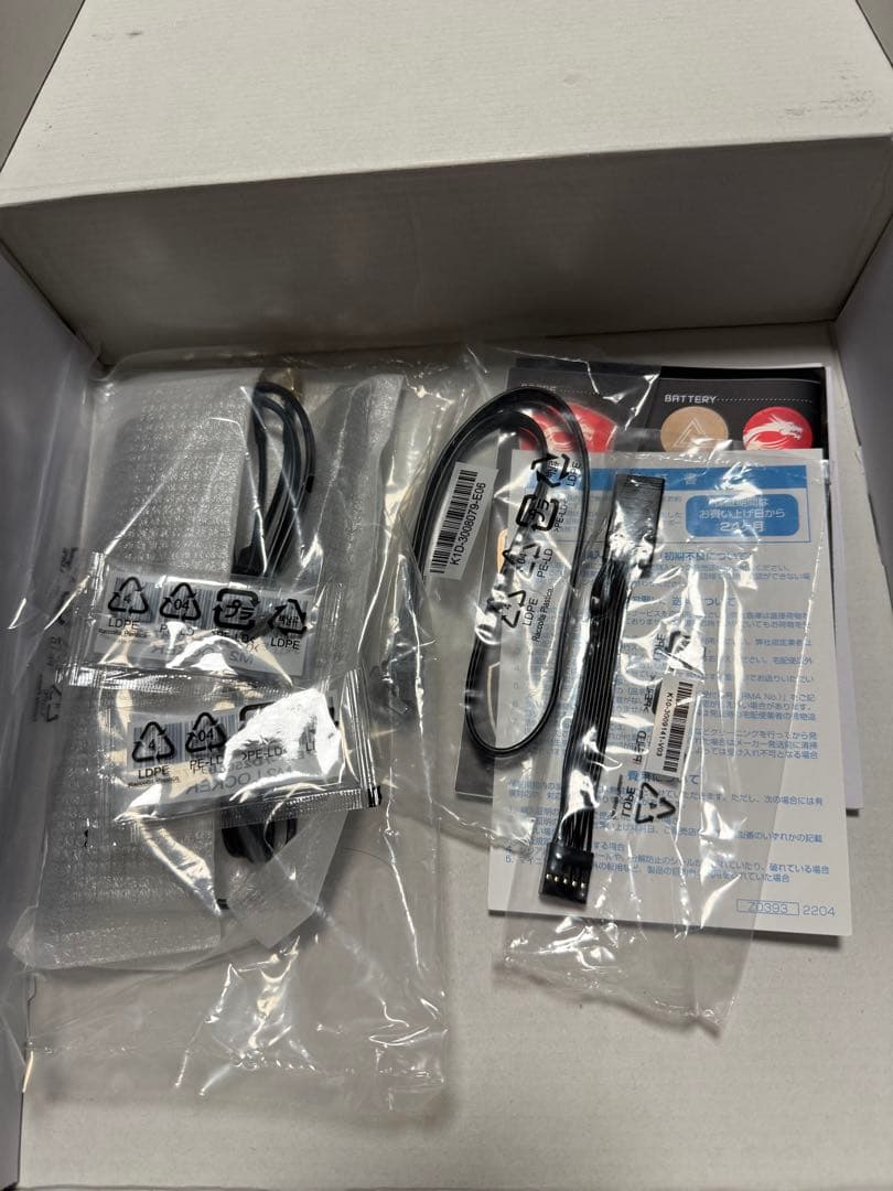 MSI MPG B760M EDGE TI WIFI 未使用品