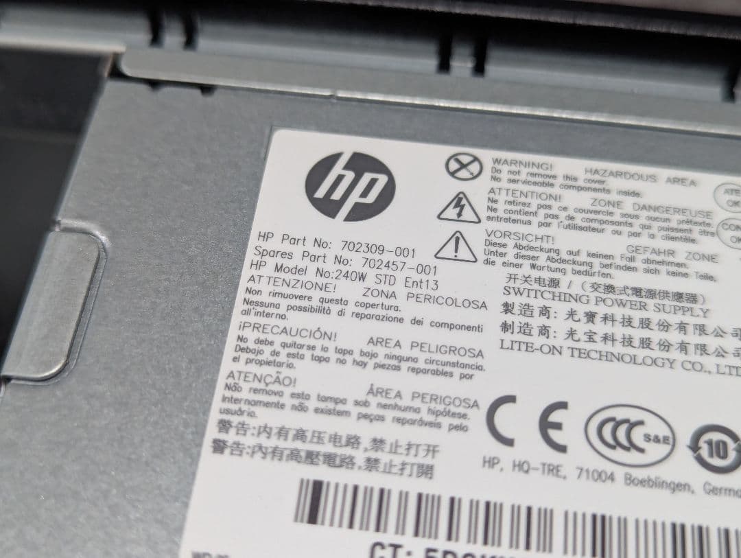 Intel core i5-4570　省スペースPC