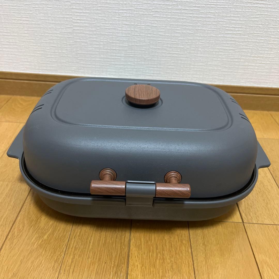 DOSHISHA WFX-102T(GY)焼き芋タイマー付き 平面プレート付き