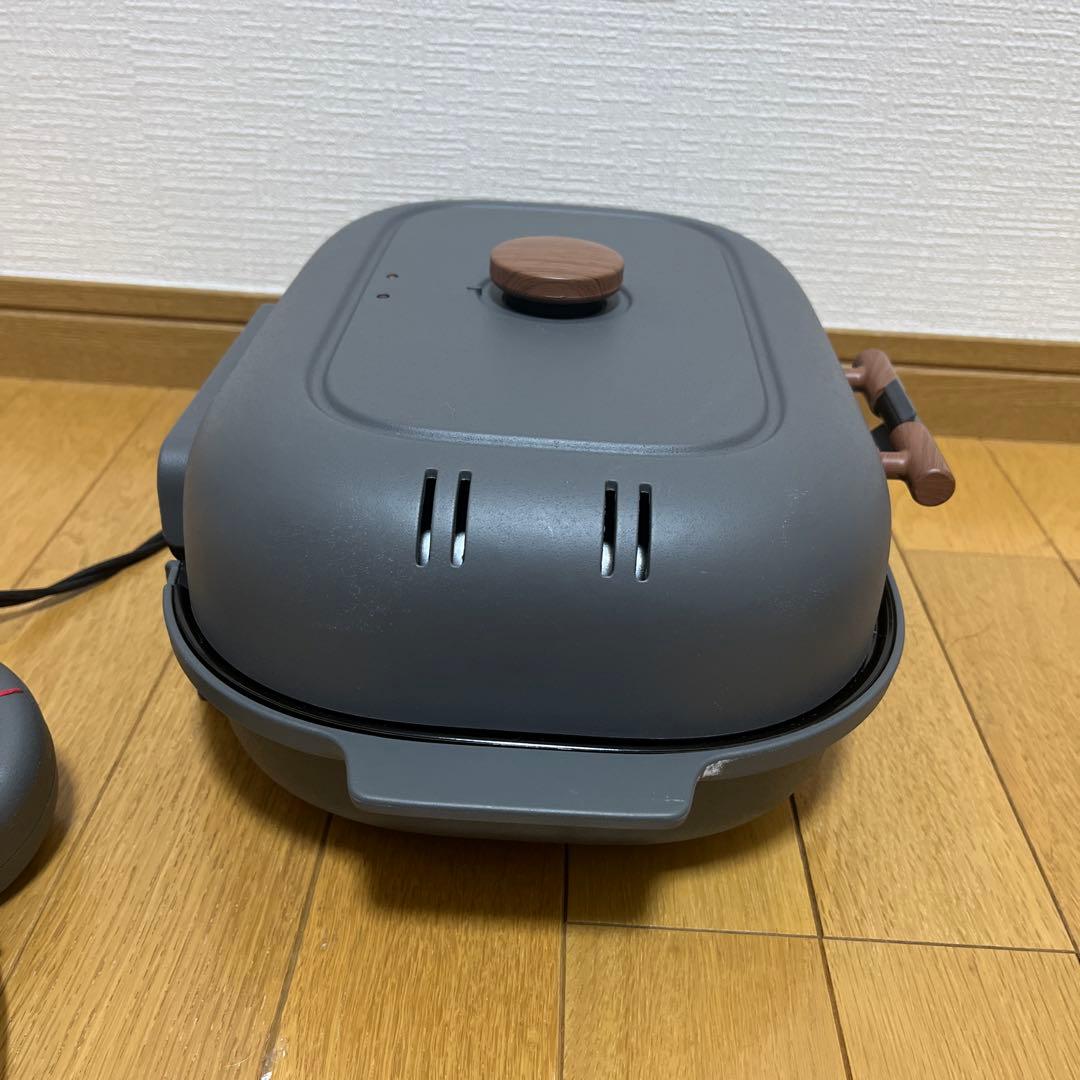 DOSHISHA WFX-102T(GY)焼き芋タイマー付き 平面プレート付き