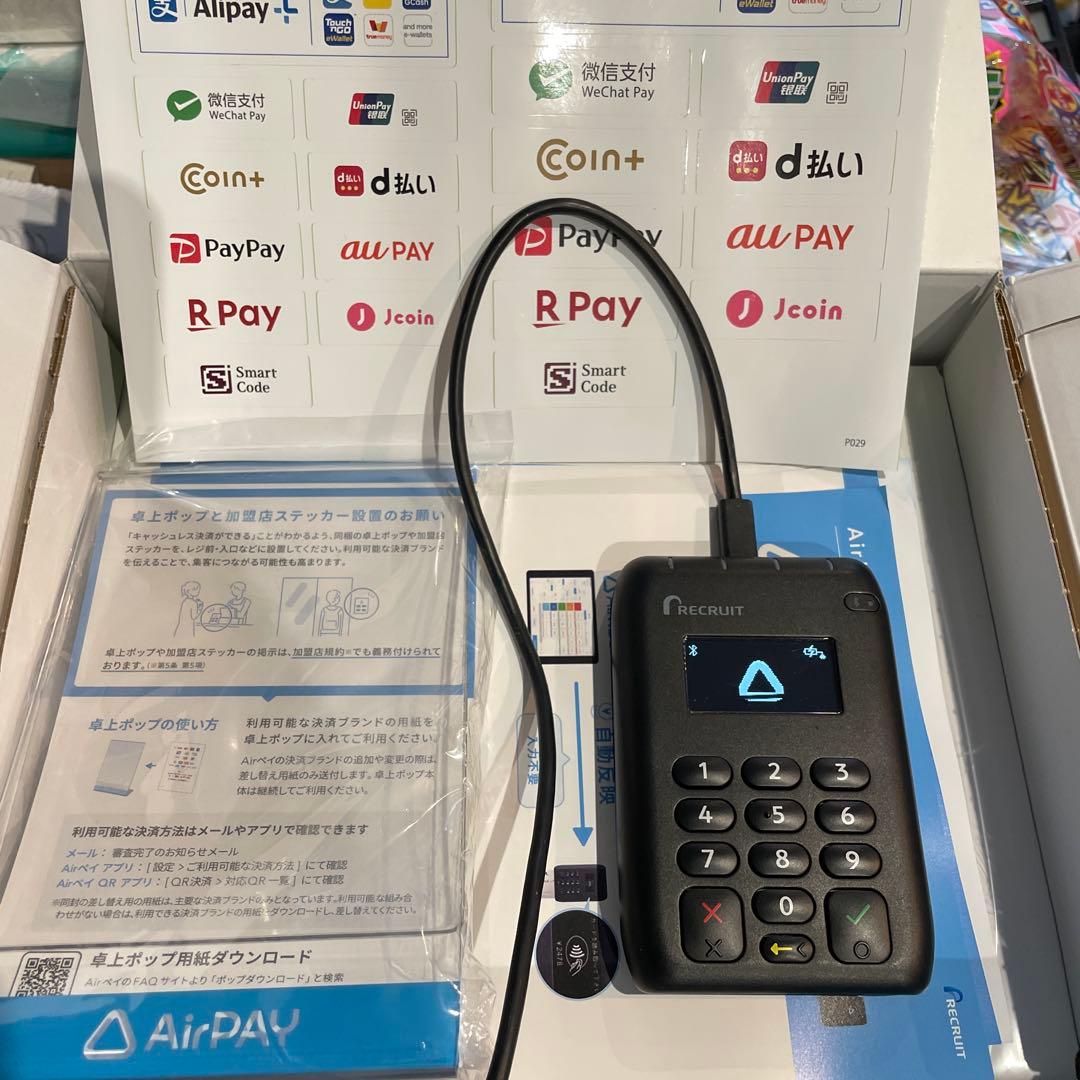 【美品】AirPAY RECRUIT USBカードリーダー