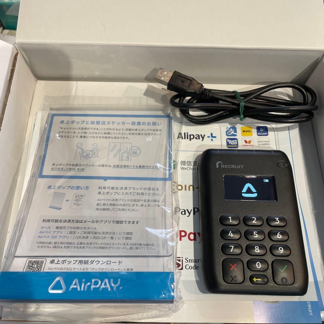 【美品】AirPAY RECRUIT USBカードリーダー