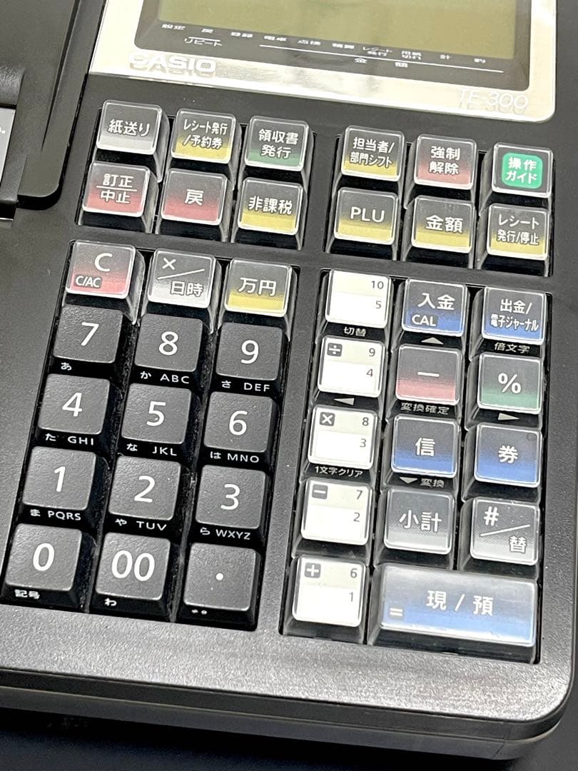 動作確認済み　CASIO カシオ　レジスタ　TE-300