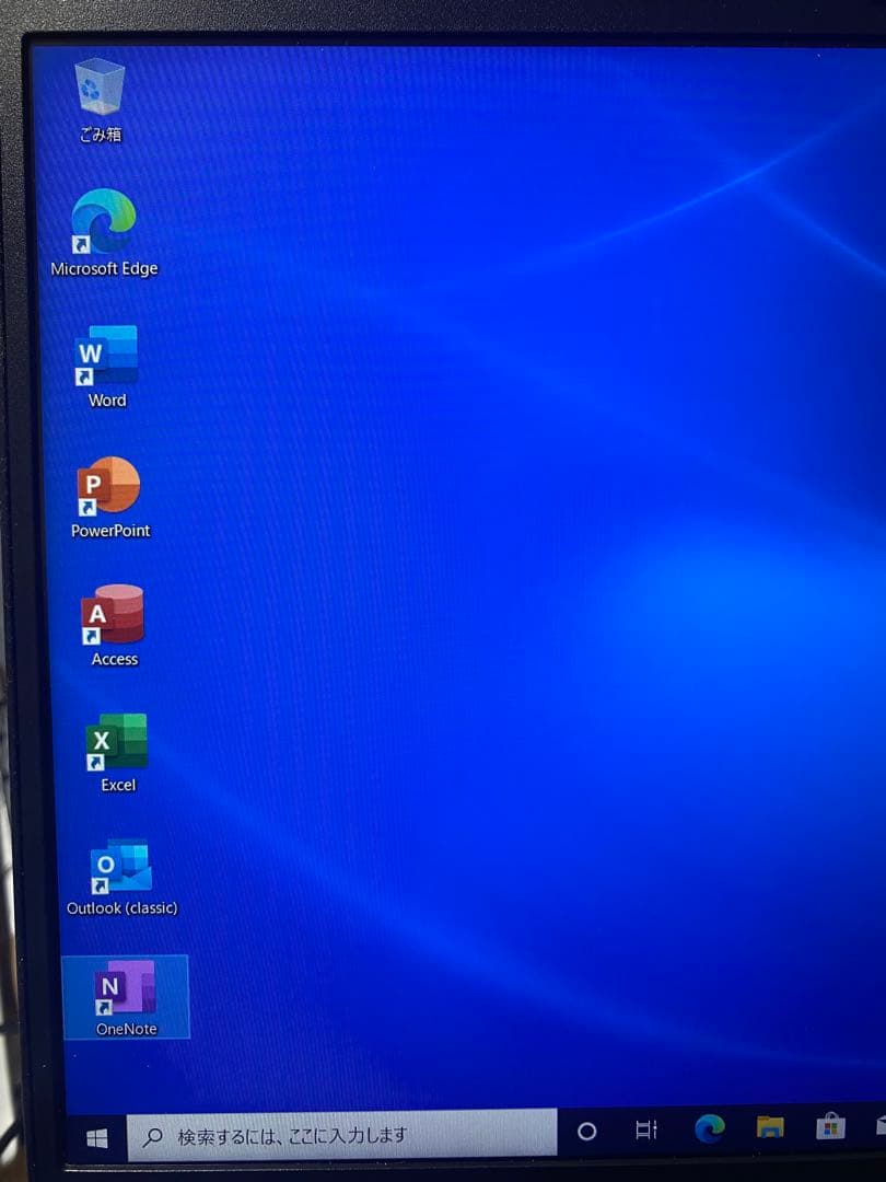 Office 付くDell latitude 5500 i5/8g/256g