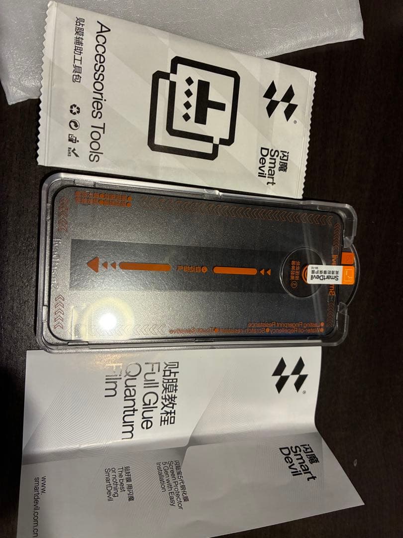 (中国購入版)Xiaomi 14 512GB 16GB RAM