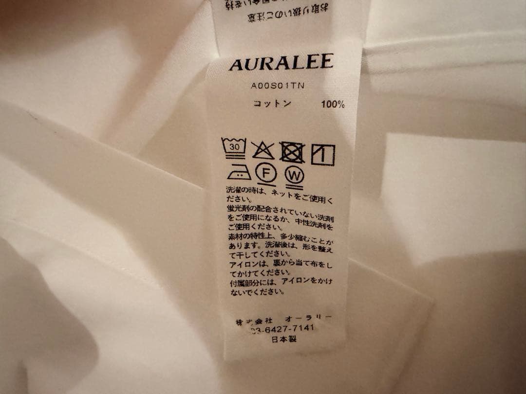 トップス AURALEE 26SS WASHED FINX TWILL SHIRTS