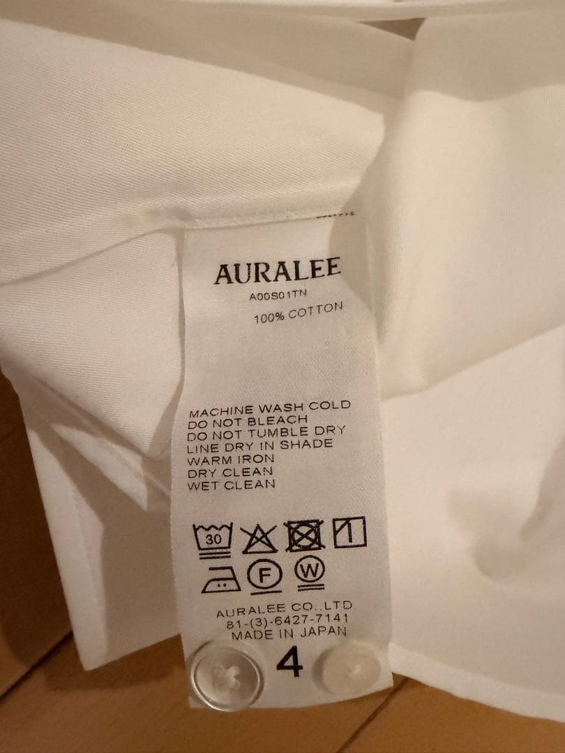 トップス AURALEE 26SS WASHED FINX TWILL SHIRTS